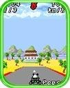 kawai kart 132x176