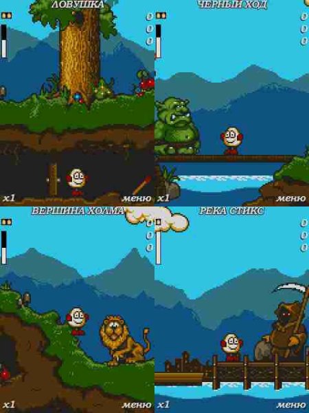 Dizzy 6 Priince OTYF rus