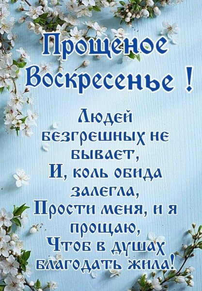 file_89892770