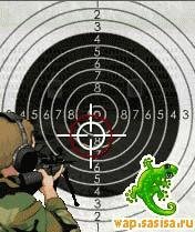 Army Sniper Academy