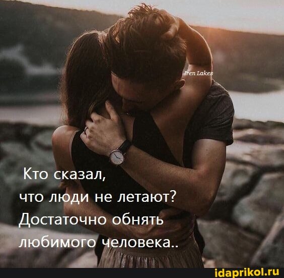 Е42 1