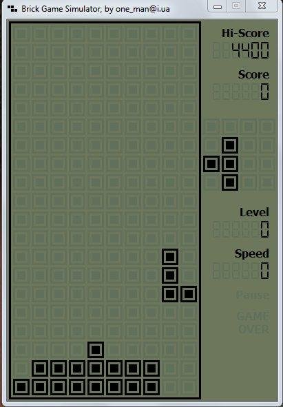 Brick Game Simulator