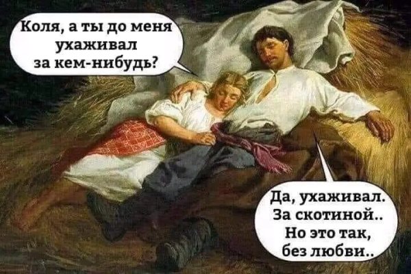 file_97645518