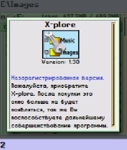 X plore OS 7 8 81 130