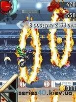 MotoCross Trial Extreme (Russkaja versija)