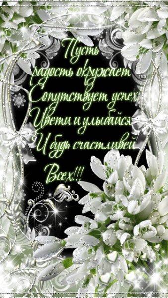 file_72676783