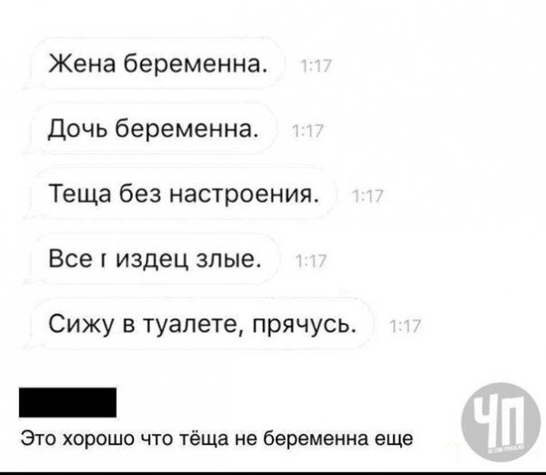 file_75409454