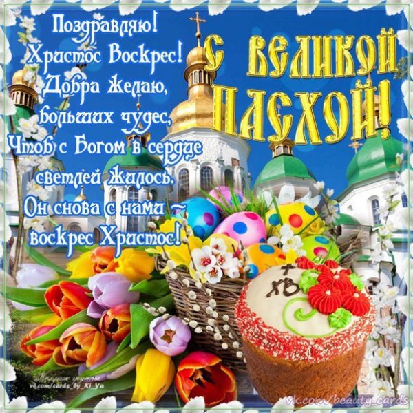 file_84186427