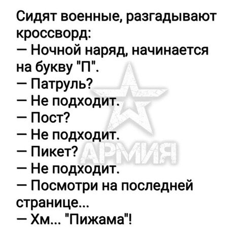 I - 2025-04-08T070630.766