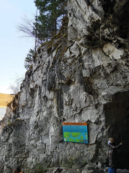 IMG 20241007 191534