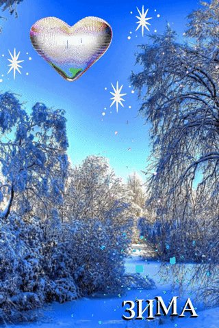 file_75527939