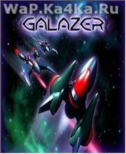 Galazer