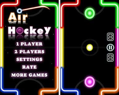 Аэрохоккей