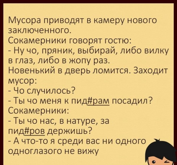 file_89076583