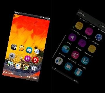 Nice EffectsTheme Rotate-9.4