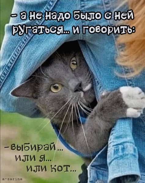 08-28-22-48-45
