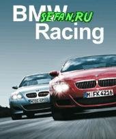 BMW Racing uiq