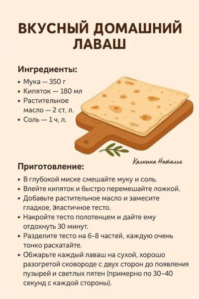 fda432d7b3ee3ed5b187e02ea2501