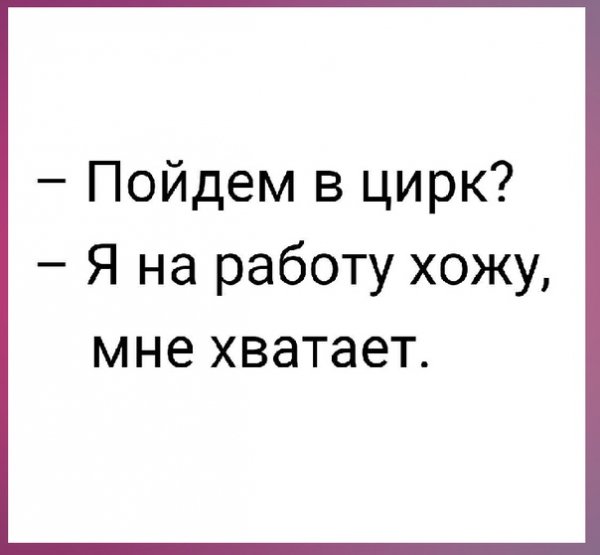 M-K