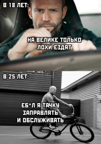 file_98786828