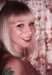 Извращенец