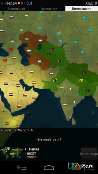 age-of-civilizations-v1-151