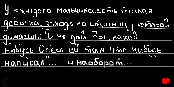 file_13072002