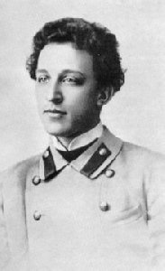 Александр Блок. Незнакомка