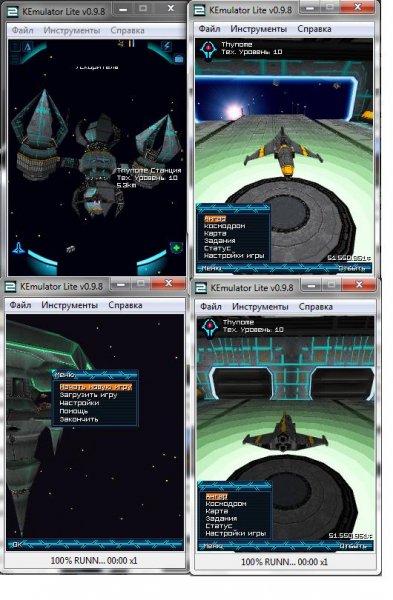 Gof2 Sainekt void mod