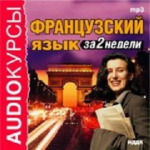 06. Как пройти ...