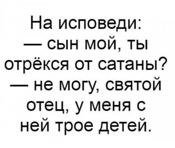 file_98861922