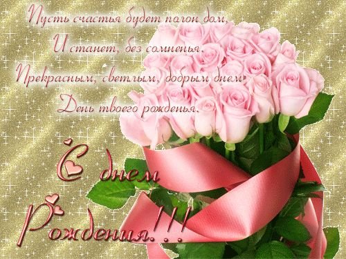 file_81286724