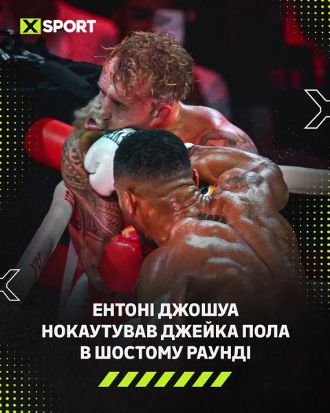 FB IMG 1766231559243