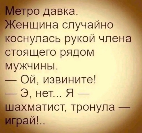 file_98572590