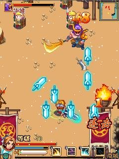 Three Heros - Dynasty Warriors n73