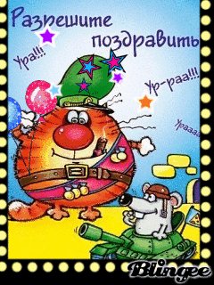 file_38641933