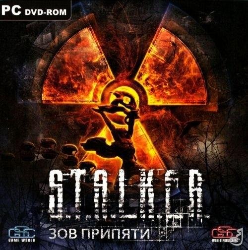 super sborka ЗП