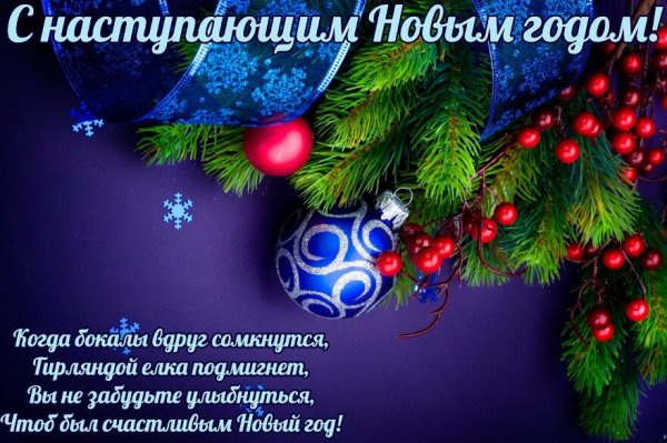 нг2