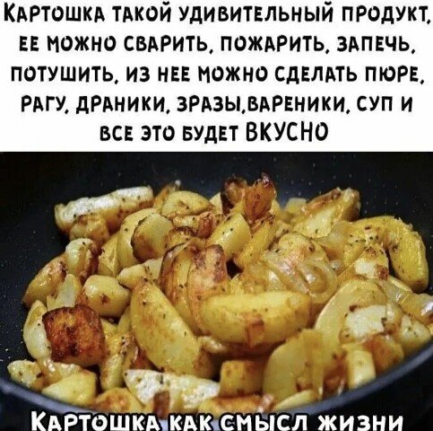 I - 2026-04-26T175825.216