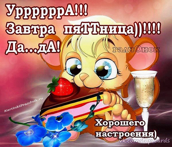 file_81846223
