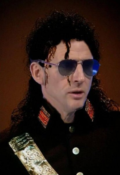 Гейро макарон