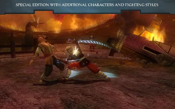 Jade Empire Special Edition v.1.0.0