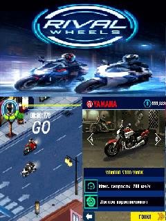 RivalsWheelsHack