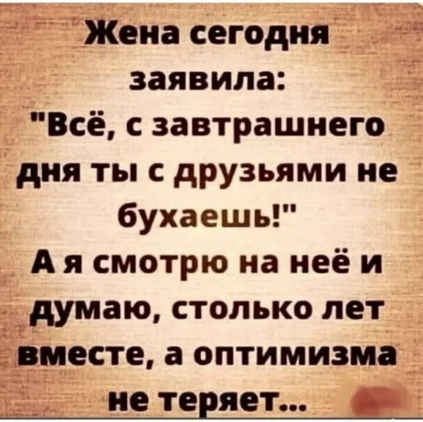 file_101830131