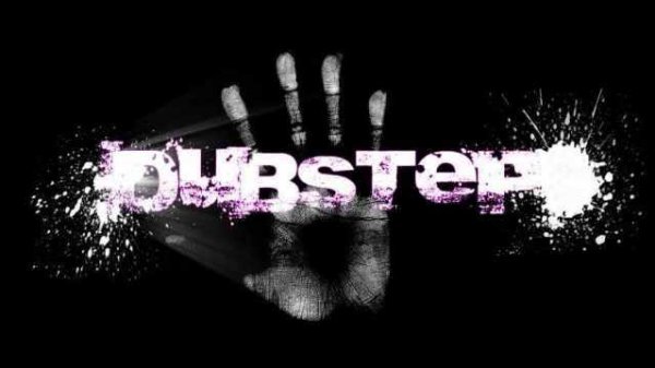 Dubsective-Shake The Snake original mix