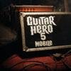 Guitar Hero 5