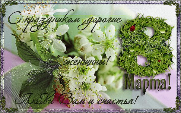 image (76)
