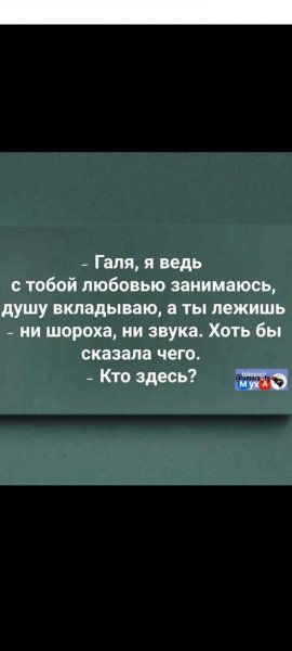 FB IMG 1755157925318