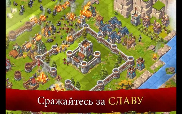 Lords and Castles 1.28