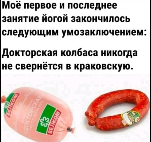 file_103258835